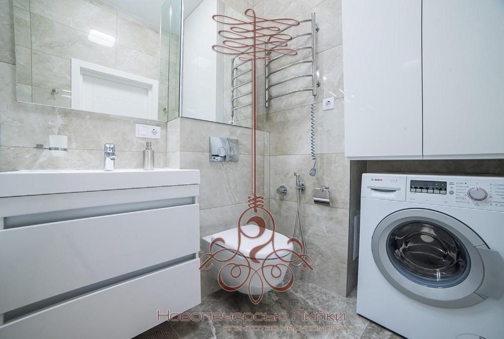 Stylish Panoramic Apartments. Smartplaza. Metro Minskaya Kijów Zewnętrze zdjęcie